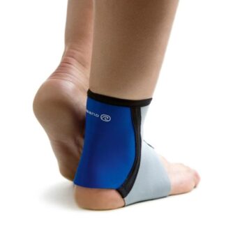 Rehband Basic Ankle Support S